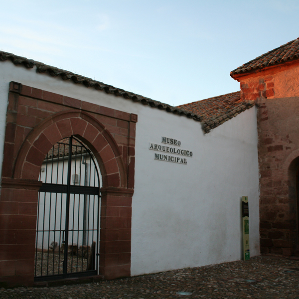 museo arq muni montoro.jpg