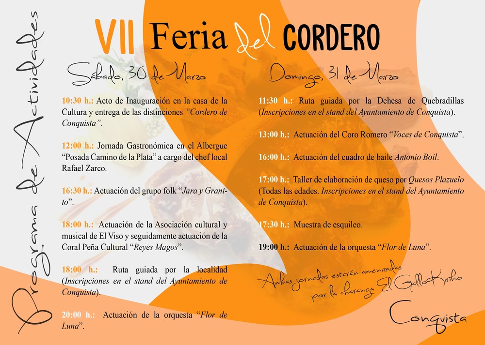Díptico VII FERIA DEL CORDERO B(1)-min.jpg