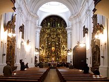 220px-Cordoba_-_Iglesia_de_la_Santisima_Trinidad_1.jpeg