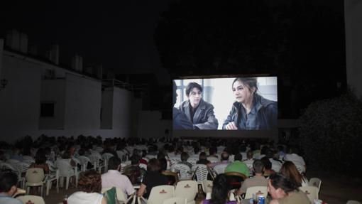 cinee.png